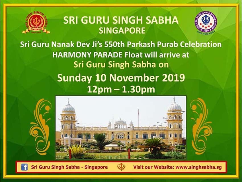 2019 Nov Guru Nanak 550 float