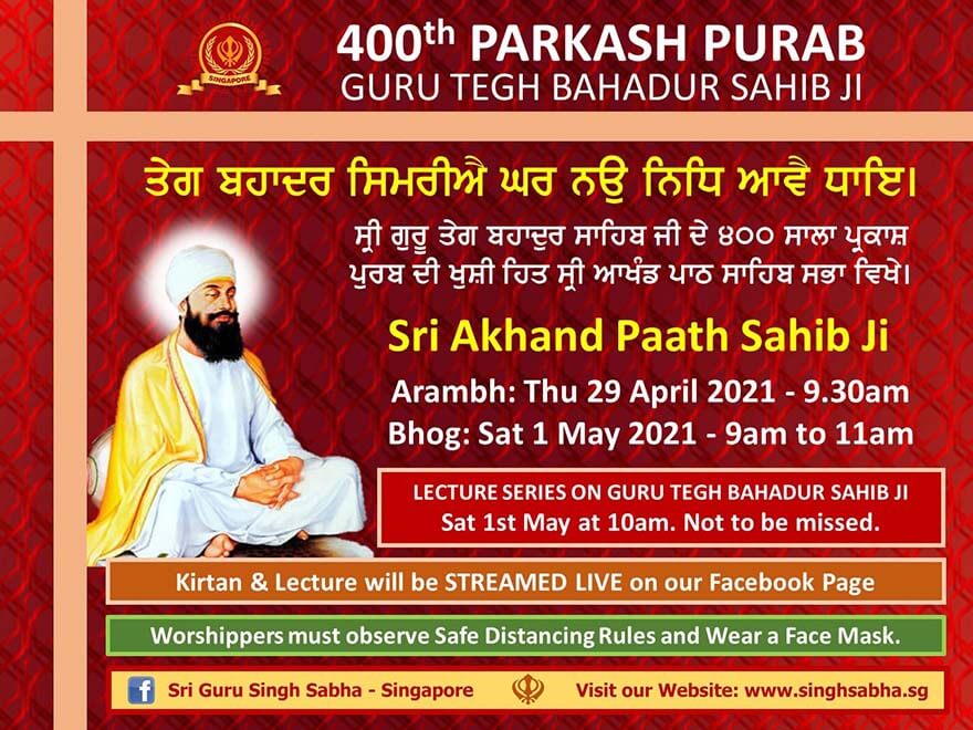 Sri Guru Tegh Bahadur Ji 400th Prakash Purb