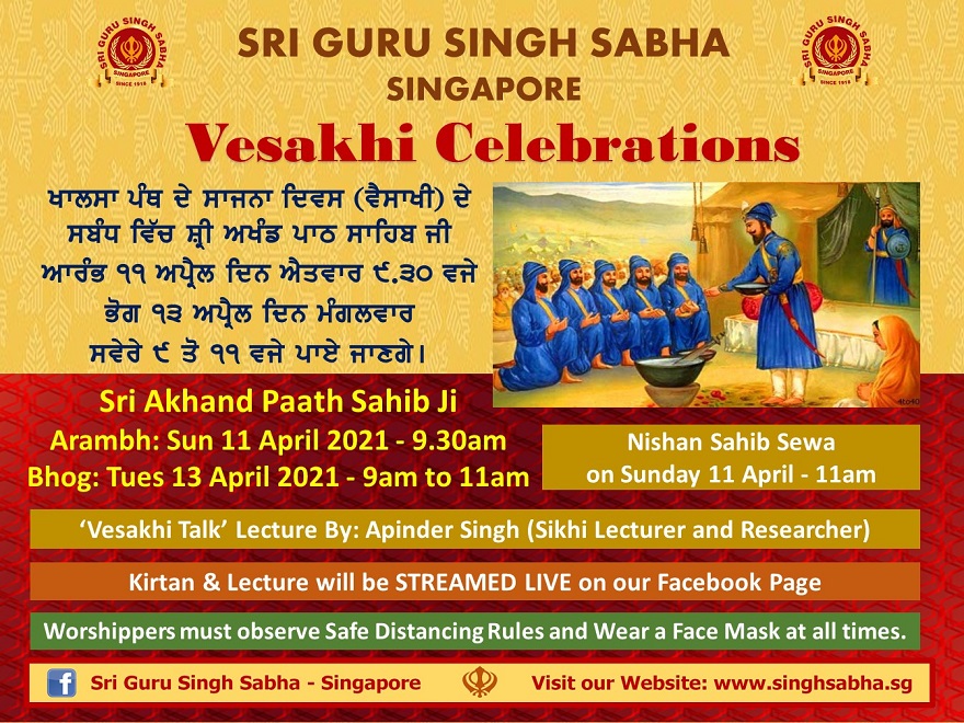 Vesakhi 2021 1