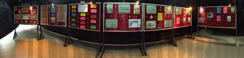 pano exhibit